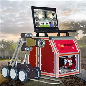 Robot Cigireachta Píblíne CCTV